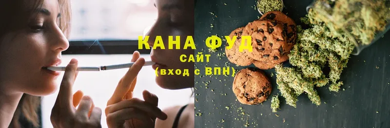 OMG зеркало  где продают наркотики  Медвежьегорск  Canna-Cookies конопля 