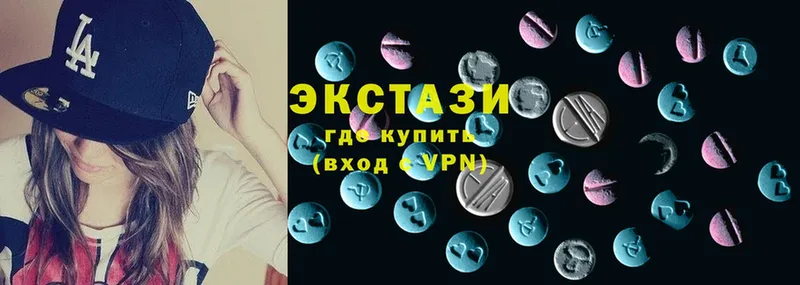 mega маркетплейс  Медвежьегорск  Ecstasy 300 mg 